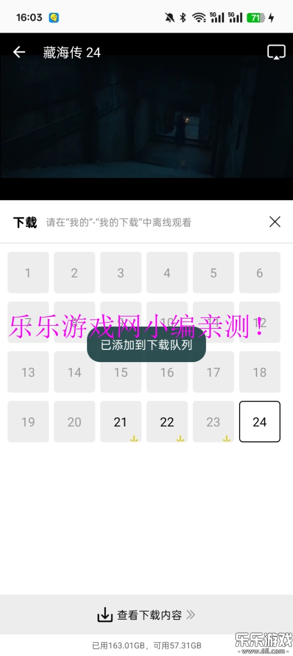 Ӱ°汾v2.0.0 ׿