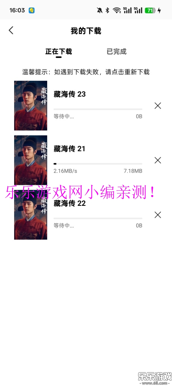 Ӱ°汾v2.0.0 ׿