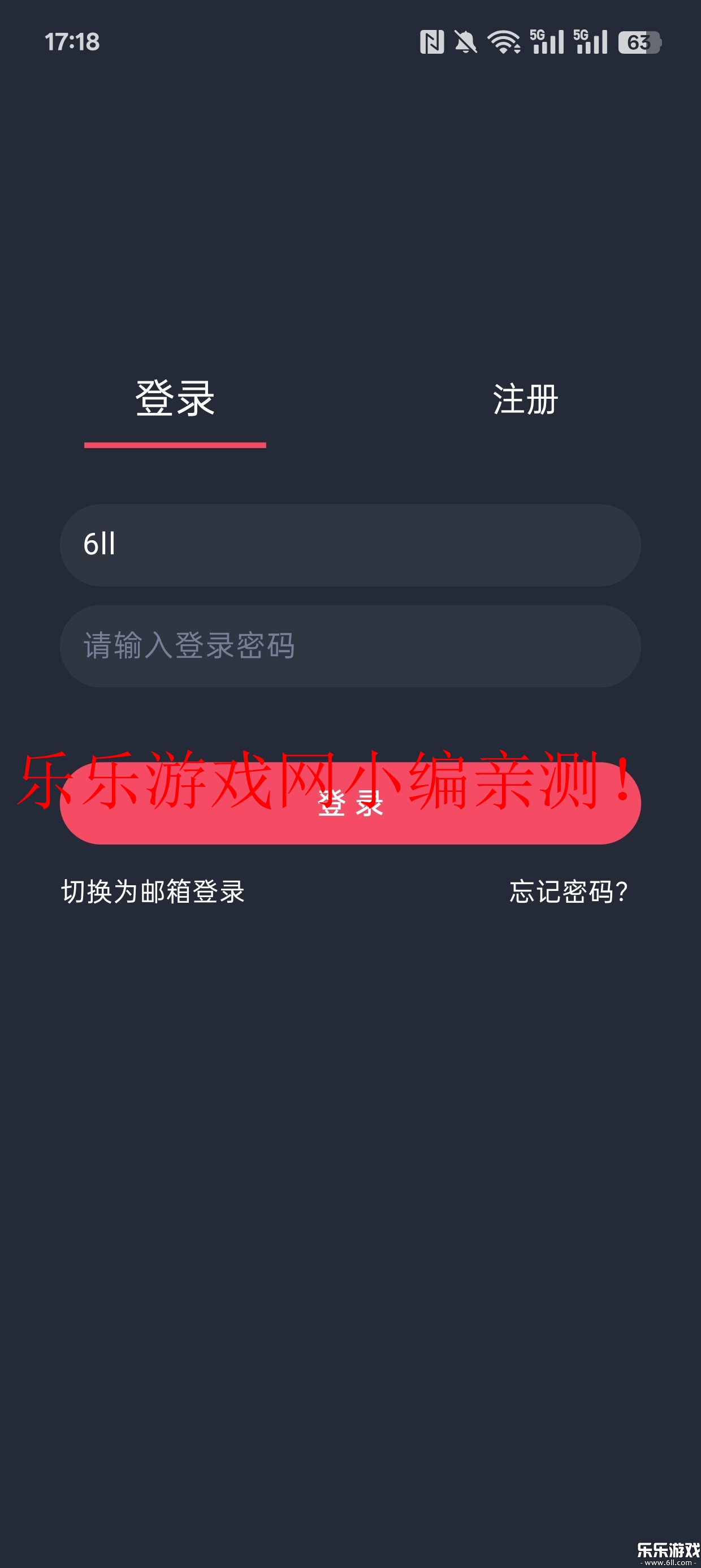 CliCli޹2025v1.0.4.7 °