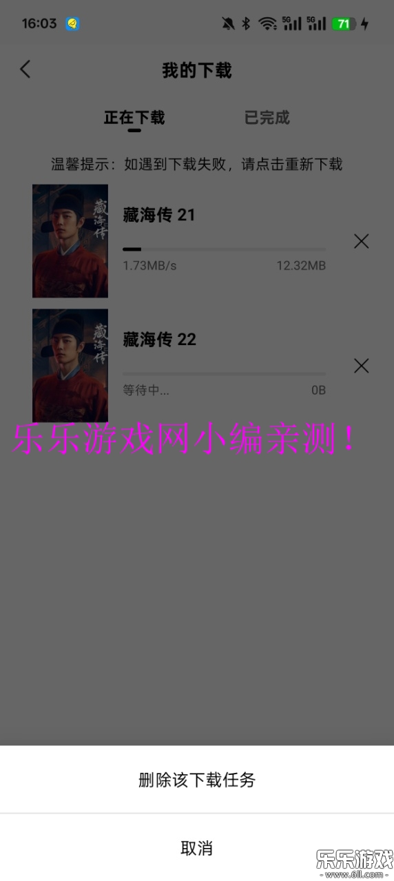 Ӱ°汾v2.0.0 ׿