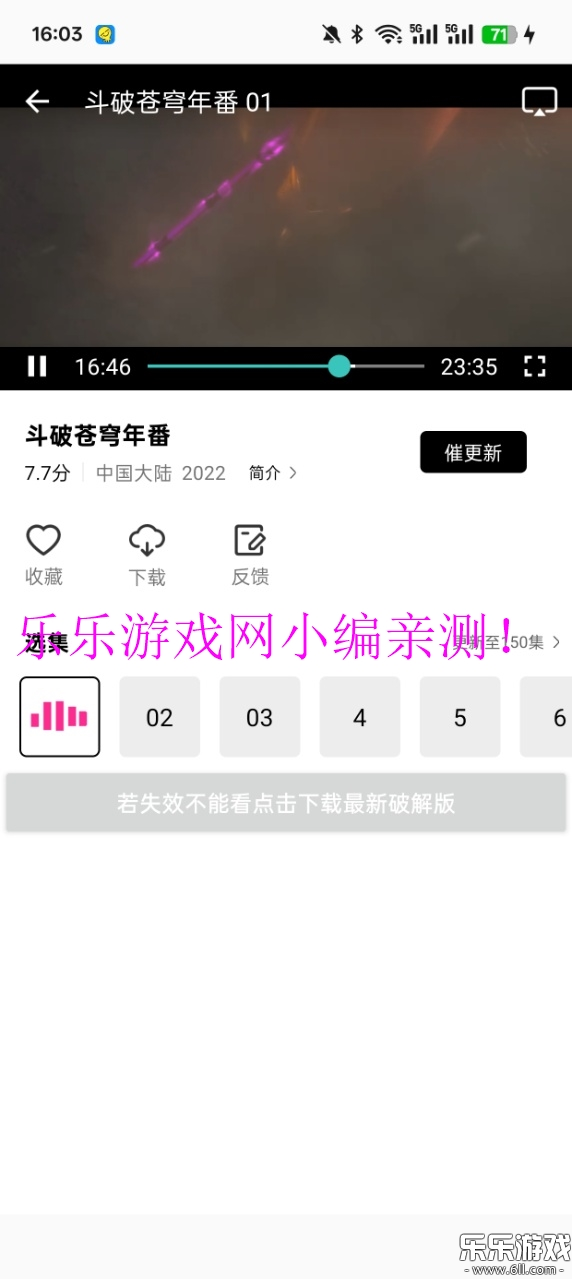 Ӱ°汾v2.0.0 ׿