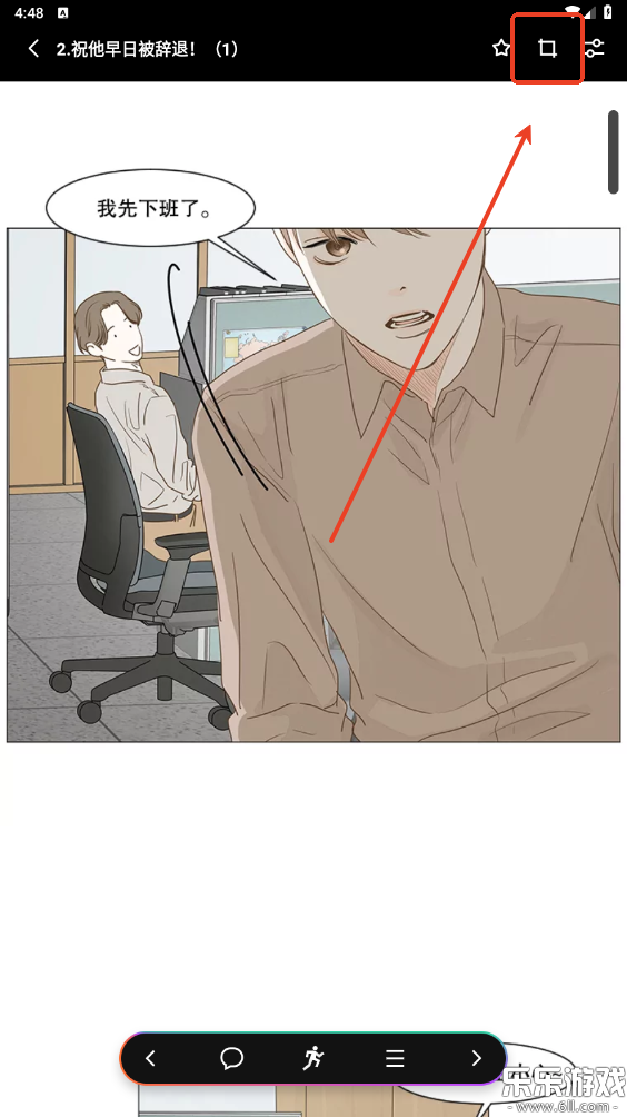PODO°v3.14.0 ׿