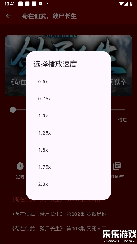 ᰮ°汾v1.1.0 ֻ