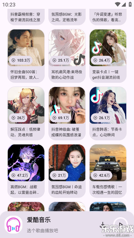 ذװֻv1.0.0 ׿