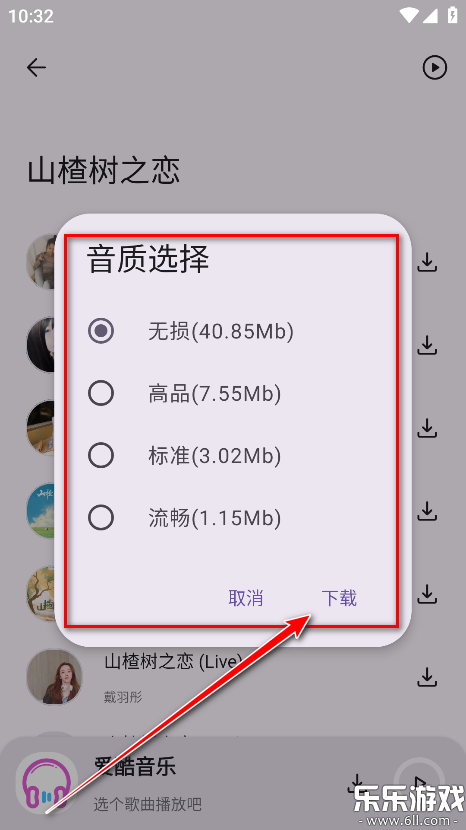 ذװֻv1.0.0 ׿
