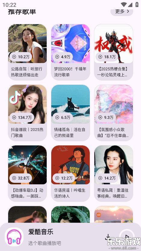 ذװֻv1.0.0 ׿