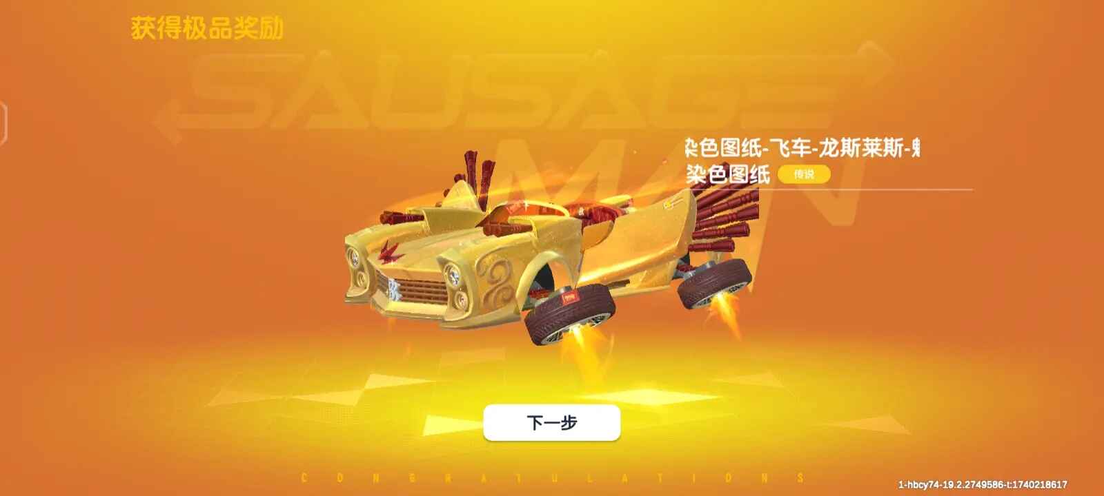 㳦ɶз°v21.16 ֻ