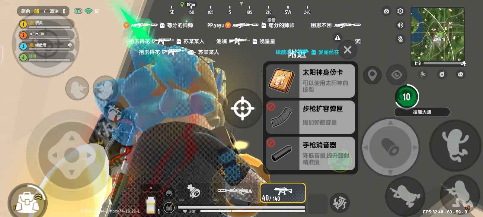 㳦ɶз°v21.16 ֻ