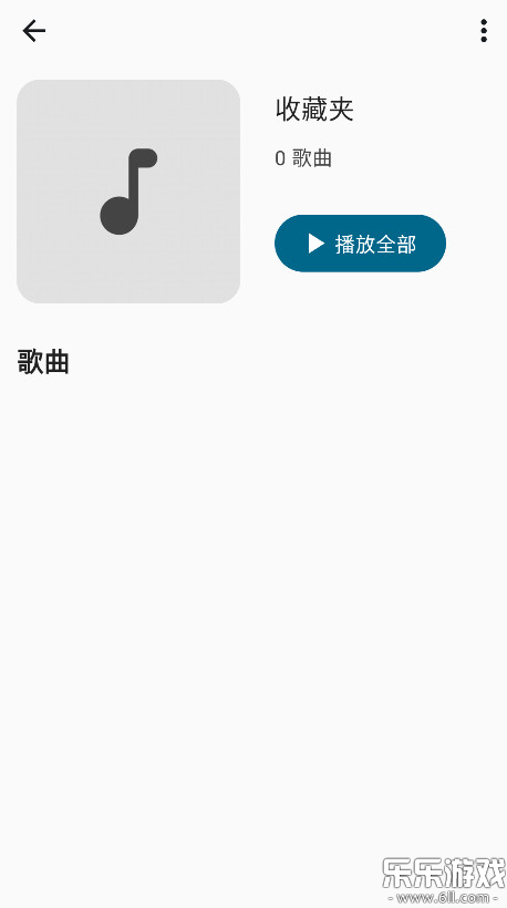 ޻appֻv1.48.1 °