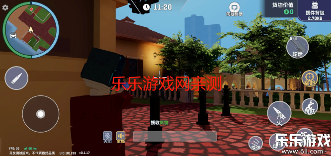 Ǻ񺺻v0.1.23 °