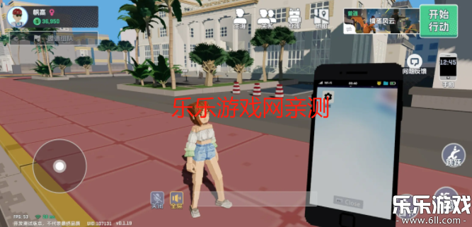 Ǻ񺺻v0.1.23 °