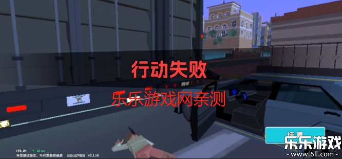 Ǻ񺺻v0.1.23 °