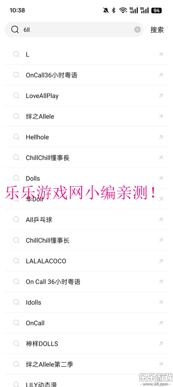 ƵѰv4.0.0 ׿
