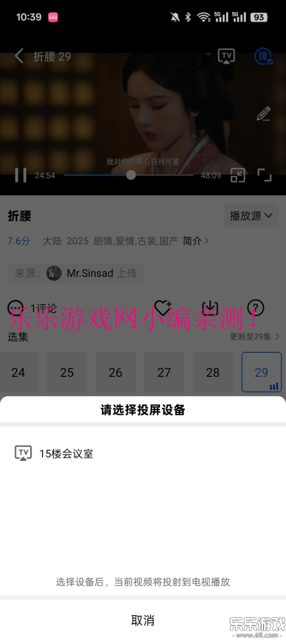 ƵѰv4.0.0 ׿