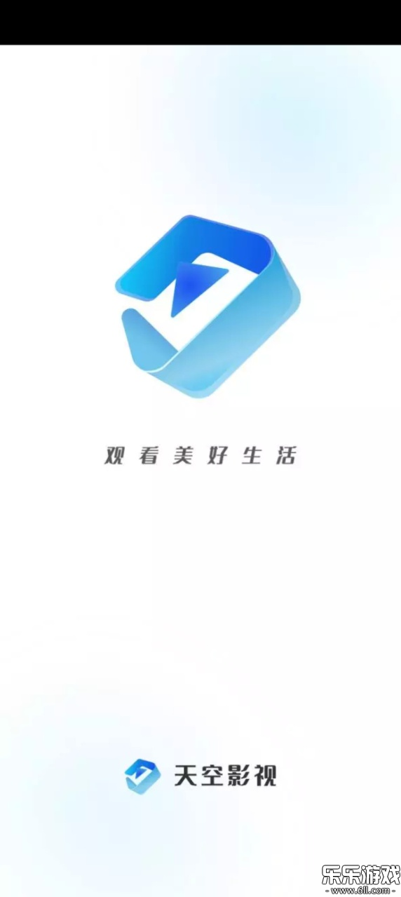 ӰԺٷ°汾2025v2.7.8 ׿