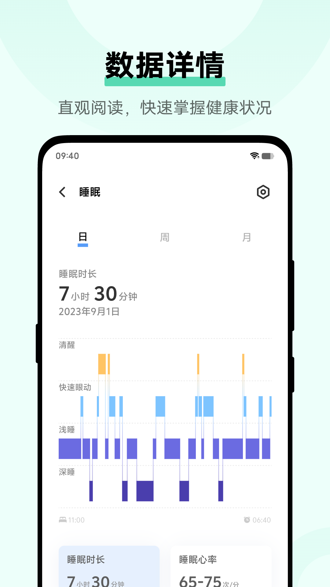 vivoapp°汾v5.2.5.04 ׿