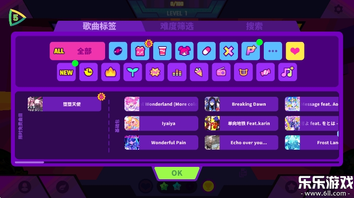˹Ѱ(MuseDash)v5.5.1 ޸İ