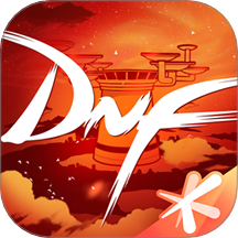 dnfapp°v4.2.0 ׿
