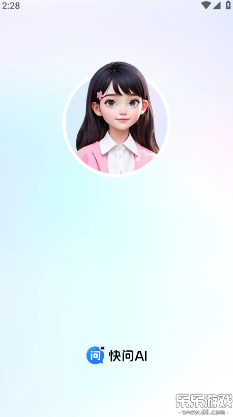 솖aiܛٷ֙Cdv3.9.3 ׿
