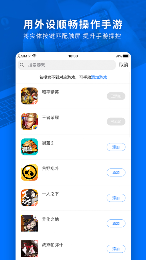 Ϸ°汾v7.2.5.1 ٷ