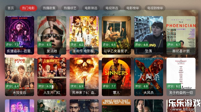ӰصӰv6.0.0 ٷ
