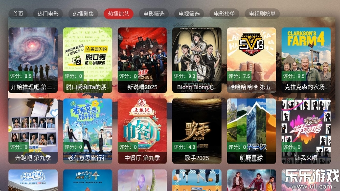 ӰصӰv6.0.0 ٷ