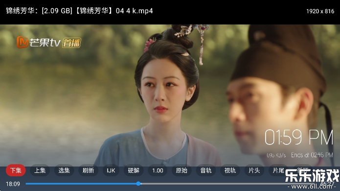 ӰصӰv6.0.0 ٷ