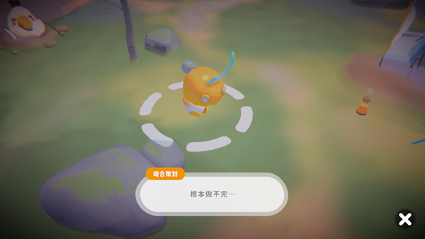 浰v1.2.0 °