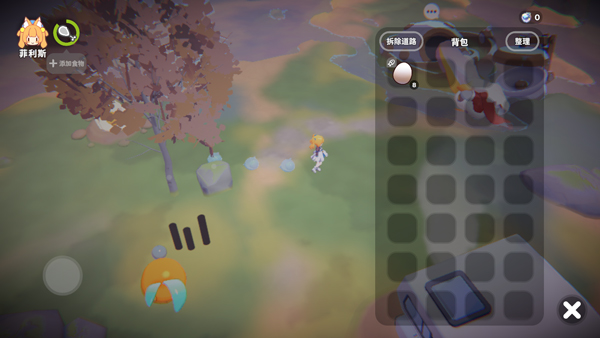 浰v1.2.0 °