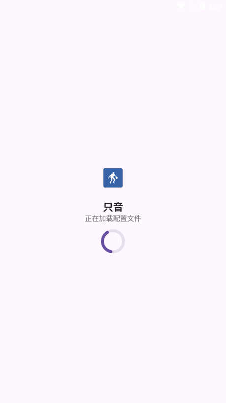 ֻappٷv1.9.0 ׿