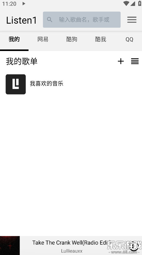 appv0.8.1 ׿