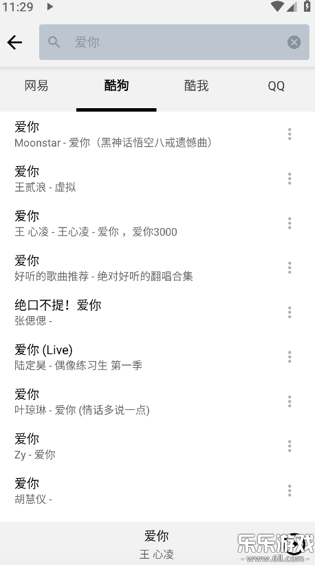 appv0.8.1 ׿
