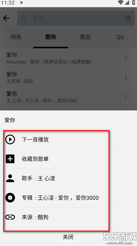appv0.8.1 ׿