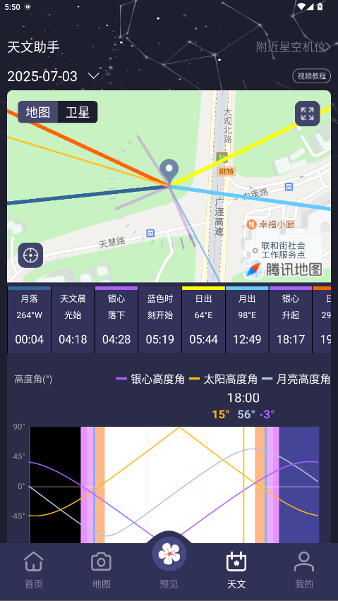 ٷv3.0.3 °