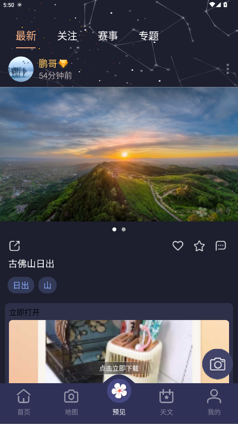 ٷv3.0.3 °