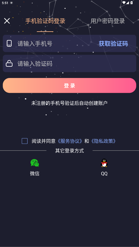 ٷv3.0.3 °