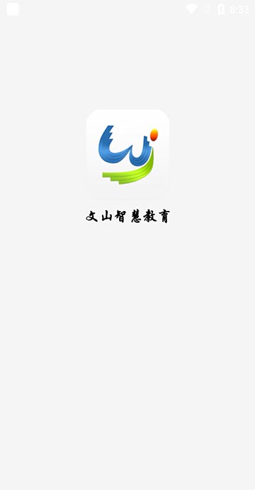 ɽǻƽapp(ɽǻ۽)v2.9.0 °׿