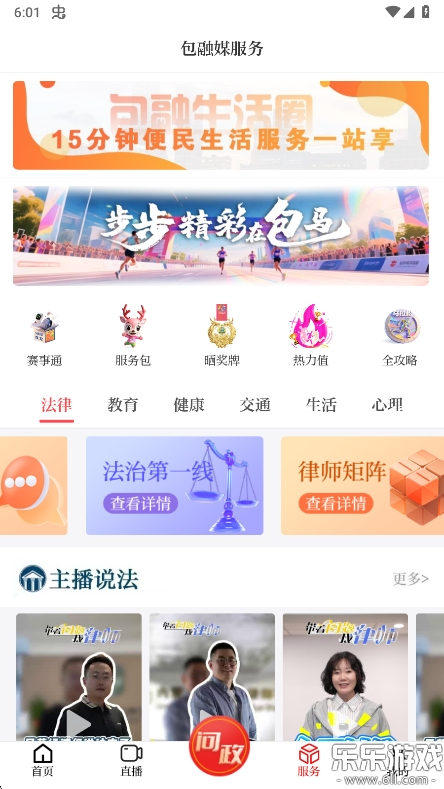ýͻ°v3.0.19 ֻ
