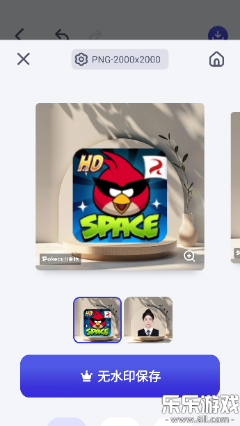 ƹٷ(Pokecut)v2.8.1 °