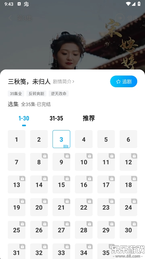 ɽǾ糡appٷv1.0.2 °