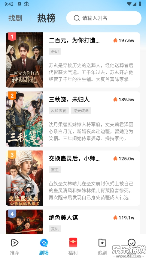 ɽǾ糡appٷv1.0.2 °