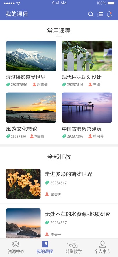 γ̰app°v1.8.0 ׿