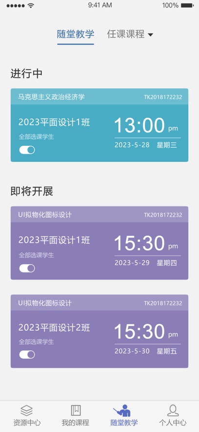 γ̰app°v1.8.0 ׿