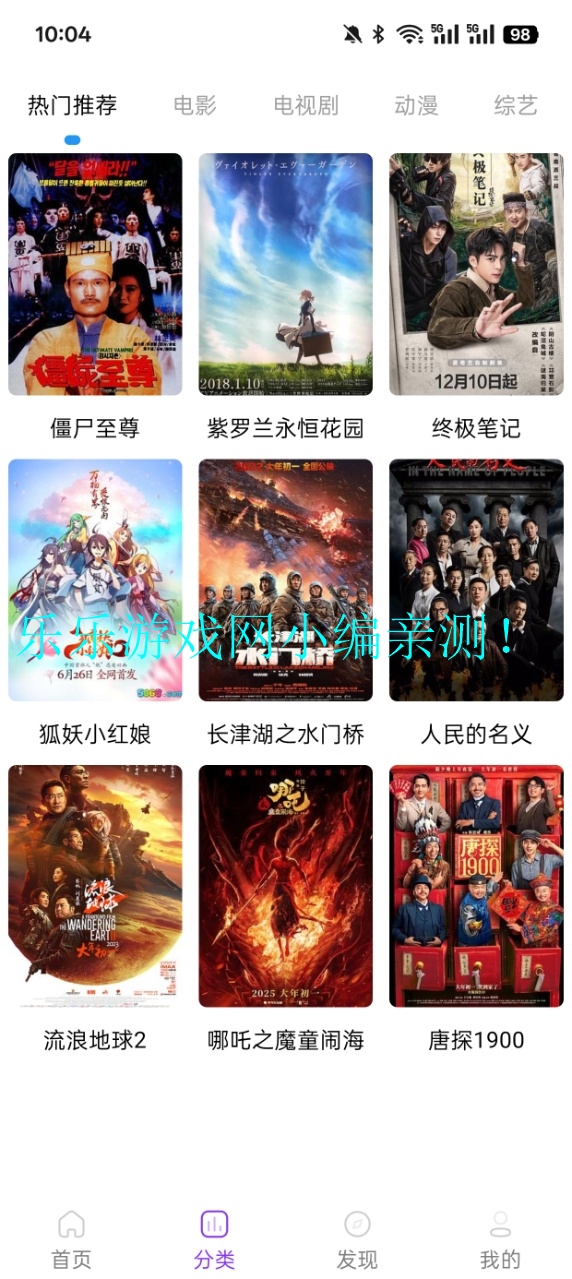 ҶӰӹٷ氲׿v3.6 ׿