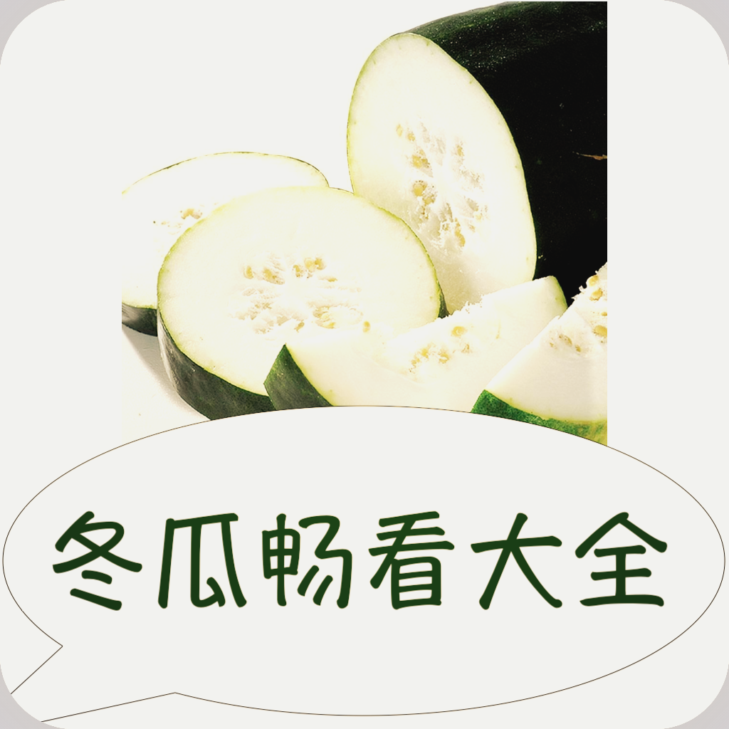 ϳȫappٷv5.0.2 °