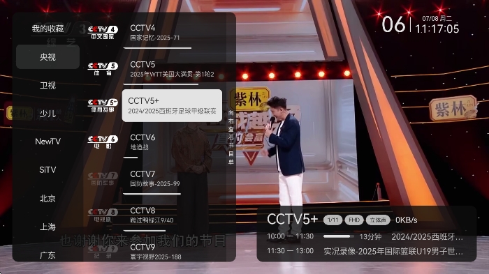 Сɵapp޹氲װv2.8.0 ׿
