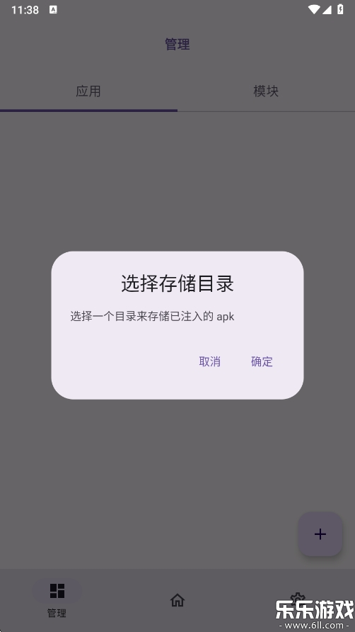 տֻv1.3.2 ׿