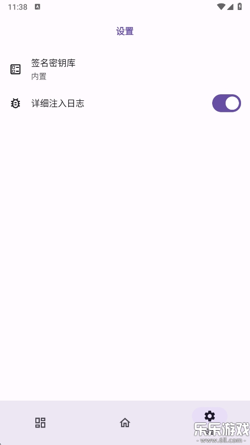 տֻv1.3.2 ׿