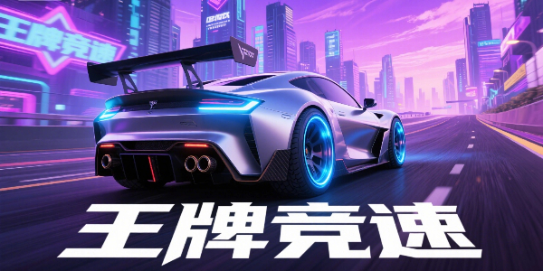 ƾٰ汾ȫ