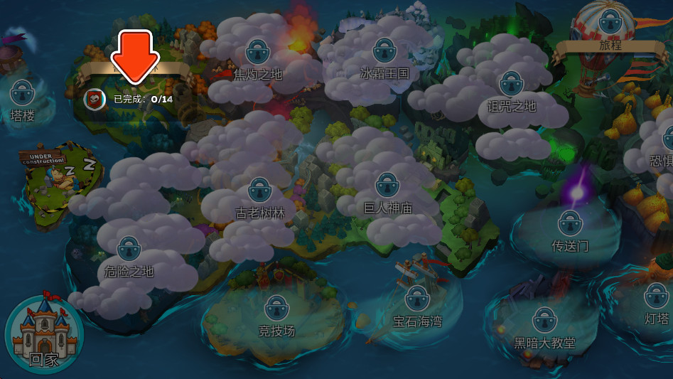 ֵĳǱ(Hustle Castle)v1.124.0 ٷ